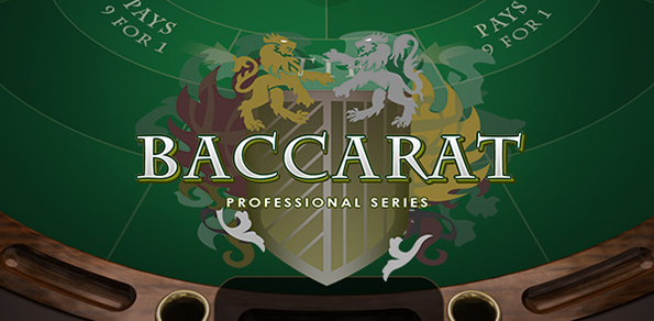 카지노사이트 baccarat 안전카지노사이트